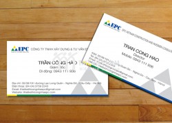 Danh thiếp EPC