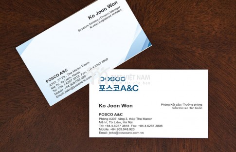 Danh thiếp Posco