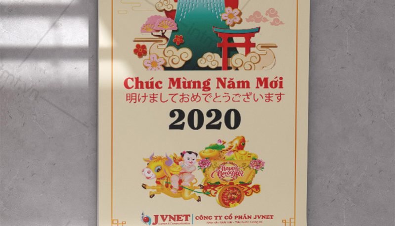 Mmẫu lịch độc quyền 5