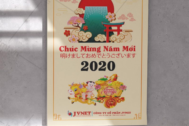 Mmẫu lịch độc quyền 5