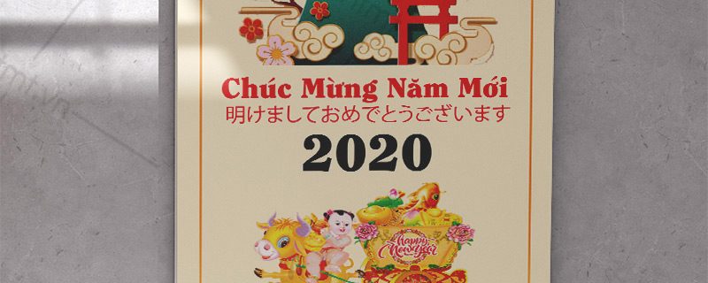 lich-doc-quyen-jvnet Mmẫu lịch độc quyền 5