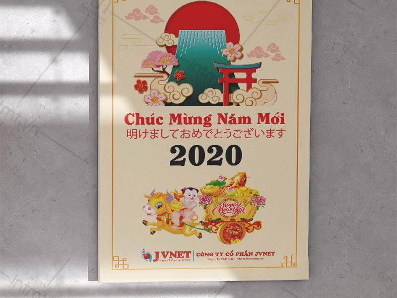 Mmẫu lịch độc quyền 5