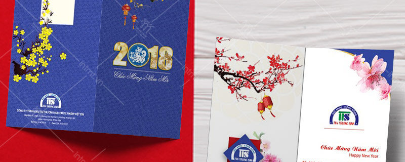 mau-in-thiep-tet in thiệp tết mẫu 1
