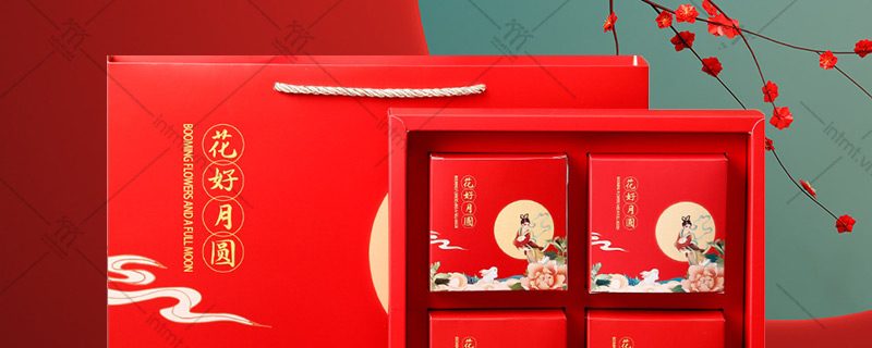 chất liệu giấy Ivory in hộp bánh trung thu