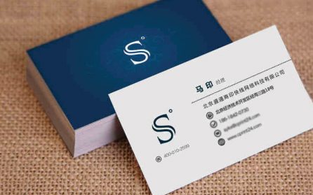 in-card-visit (4) in card visit