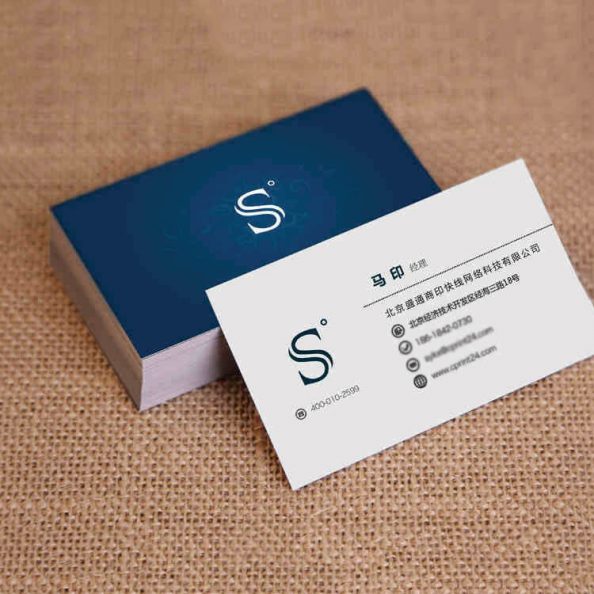 in-card-visit (4) in card visit