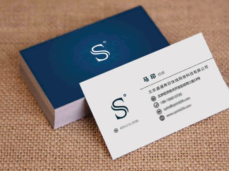 in-card-visit (4) in card visit