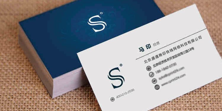 in card visit