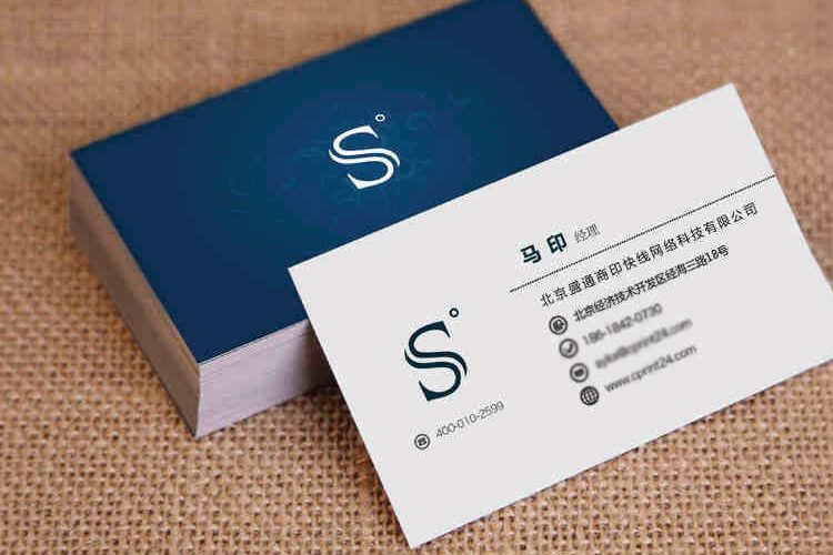in-card-visit (4) in card visit