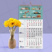 in lịch treo tường theo yêu cầu