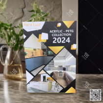 catalogue bìa cứng cal17