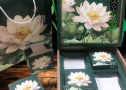 Hộp giấy Ivory đựng 4 bánh trung thu HG14 ảnh 1