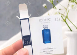 hộp giấy đựng nước hoa chai dùng thử 2ml HG38